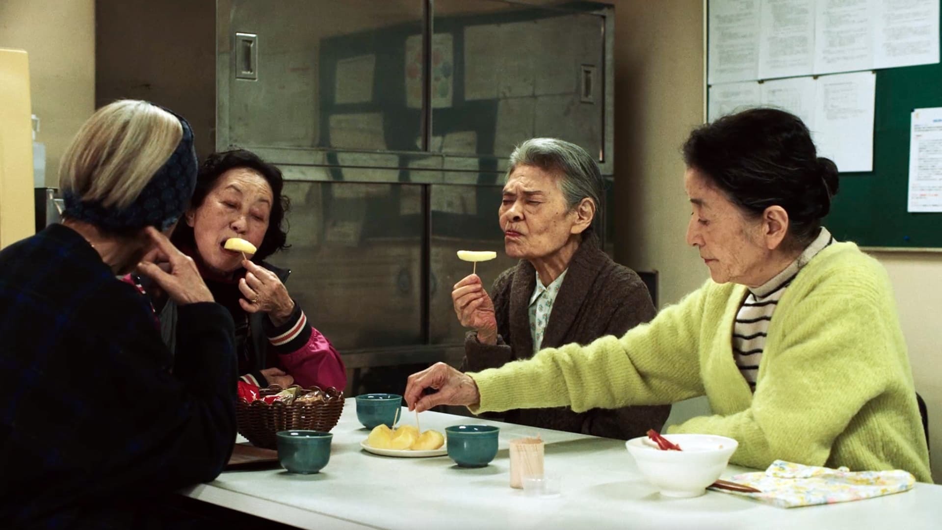 გეგმა 75  ქართულად -  PLAN 75