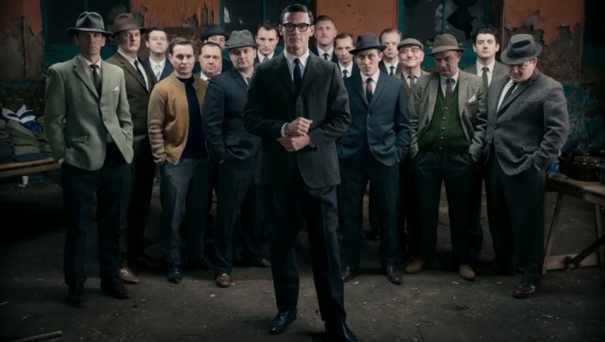 მატარებლის ძარცვა  ქართულად -  The Great Train Robbery