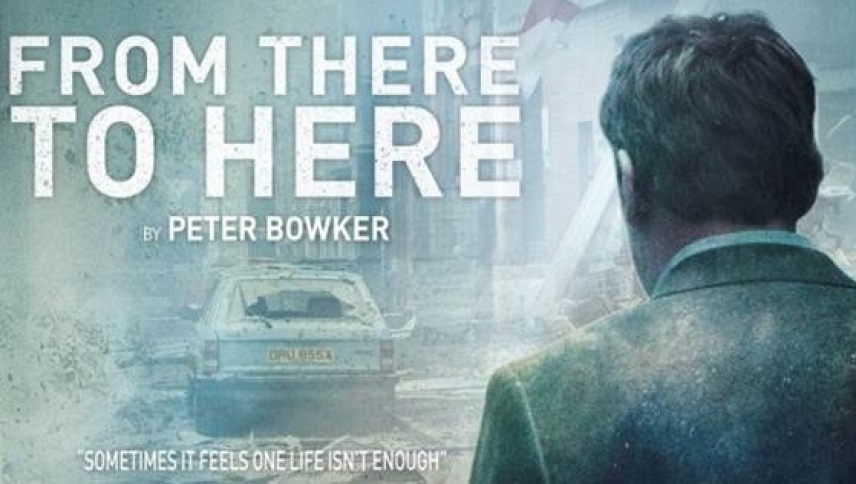 იქიდან აქამდე  ქართულად -  From There to Here