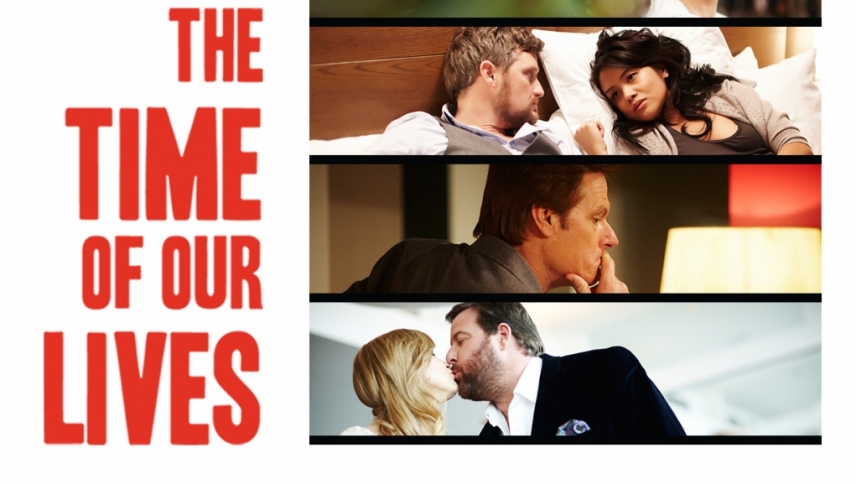 ჩვენი ცხოვრების წლები  ქართულად -  The Time of Our Lives