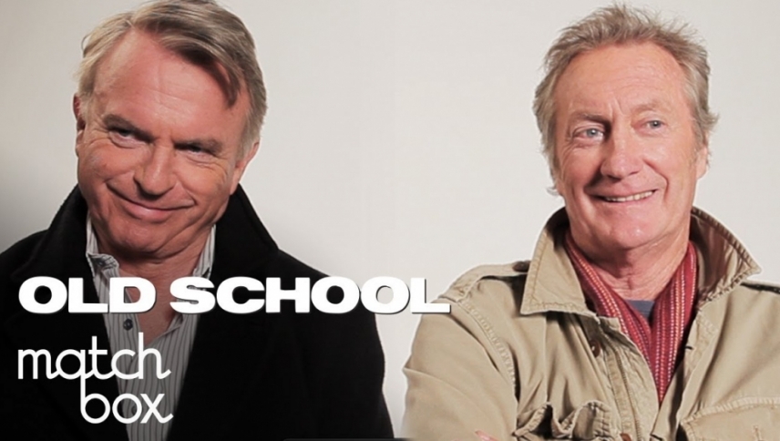 ძველი სკოლა  ქართულად -  Old School