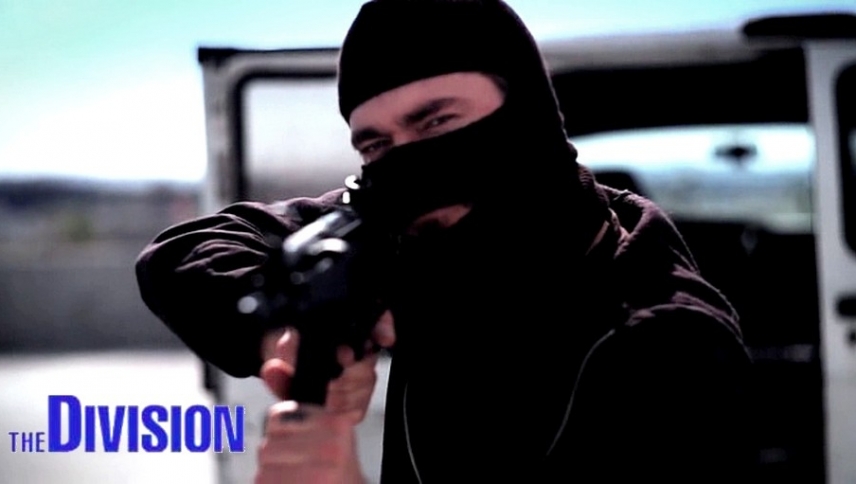 დანაყოფი  ქართულად -  The Division