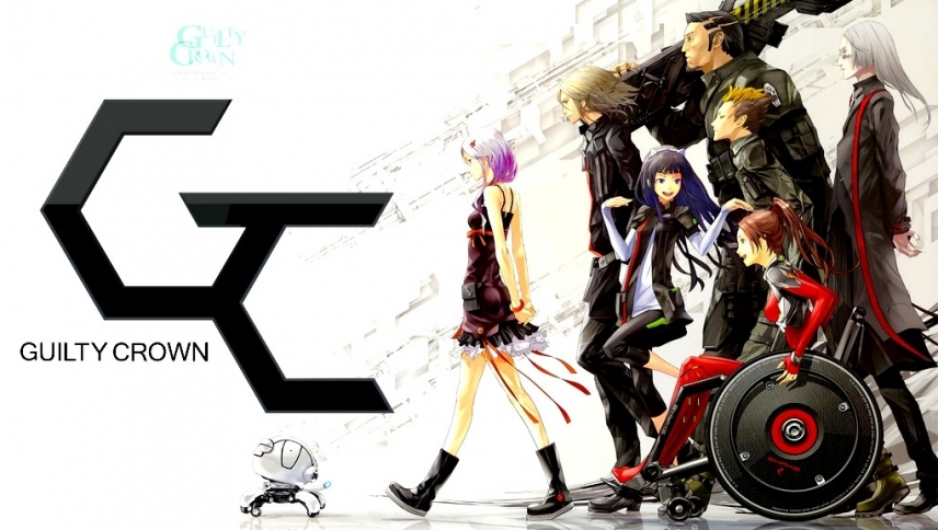 ცოდვის გვირგვინი  ქართულად -  Guilty Crown