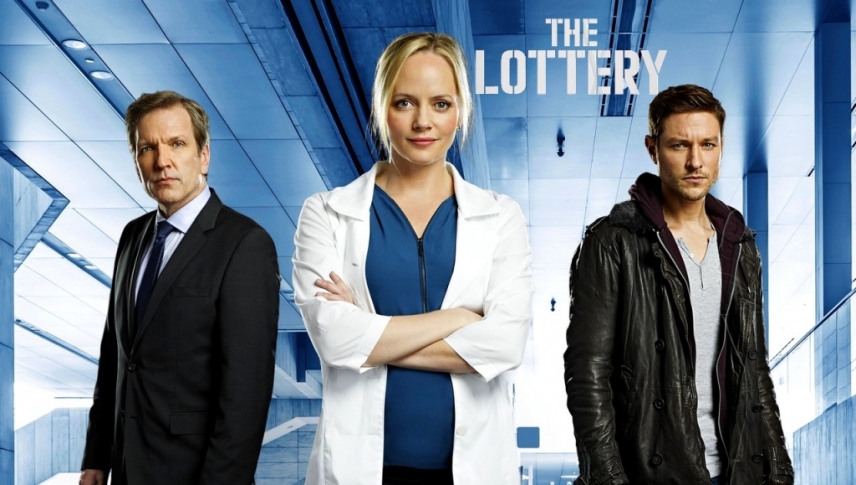 ლატარეა  ქართულად -  The Lottery