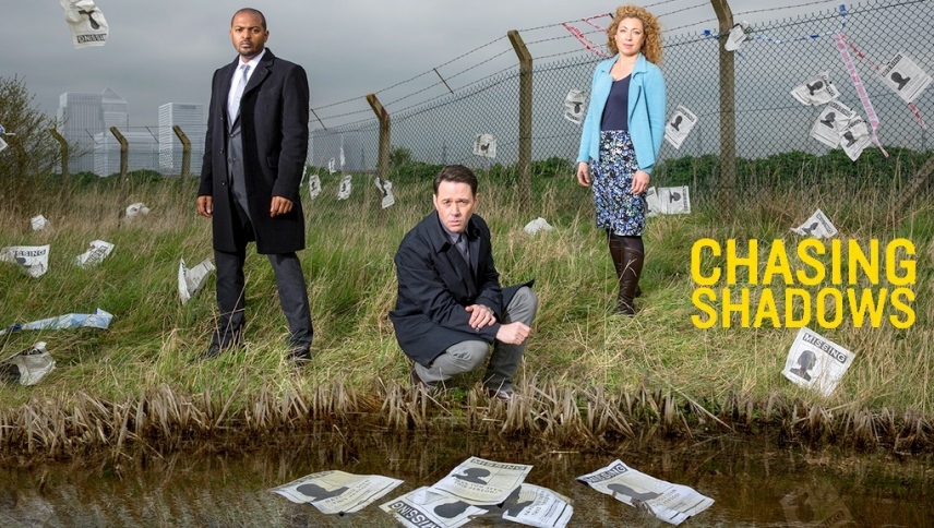 ჩრდილების დევნაში  ქართულად -  Chasing Shadows