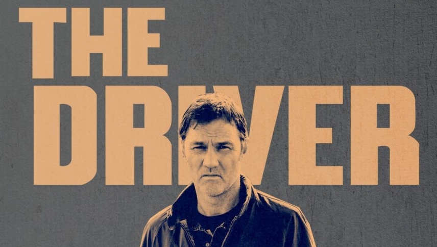 მძღოლი  ქართულად -  The Driver