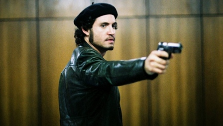 კარლოსი  ქართულად -  Carlos