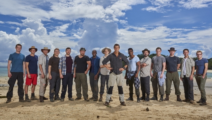 კუნძული  ქართულად -  The Island