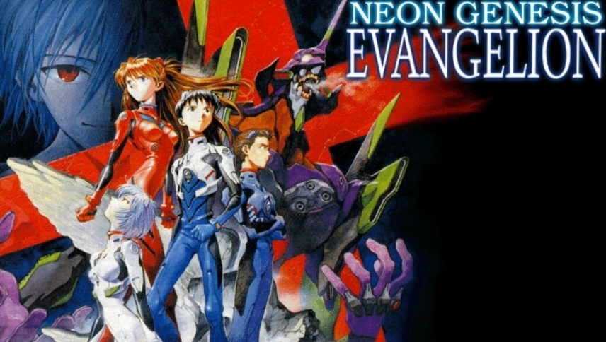 ევანგელიონი  ქართულად -  Neon Genesis Evangelion