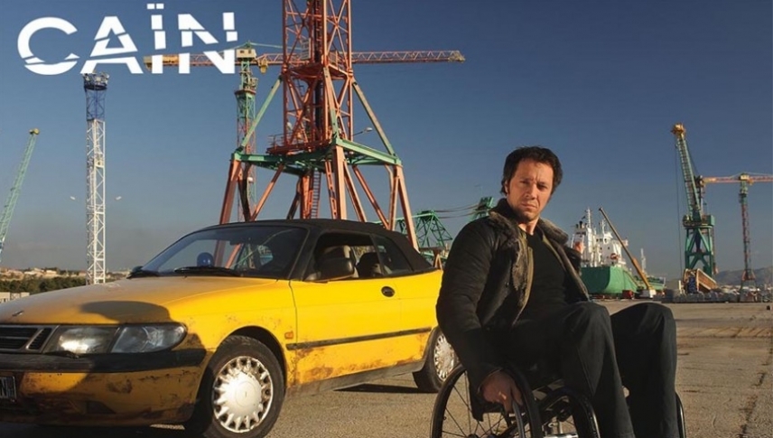 კაინი  ქართულად -  Caïn