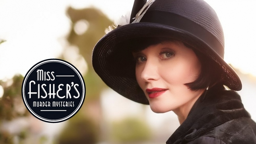 ლედი დეტექტივი  ფრენი ფიშერი  ქართულად -  Miss Fishers Murder Mysteries
