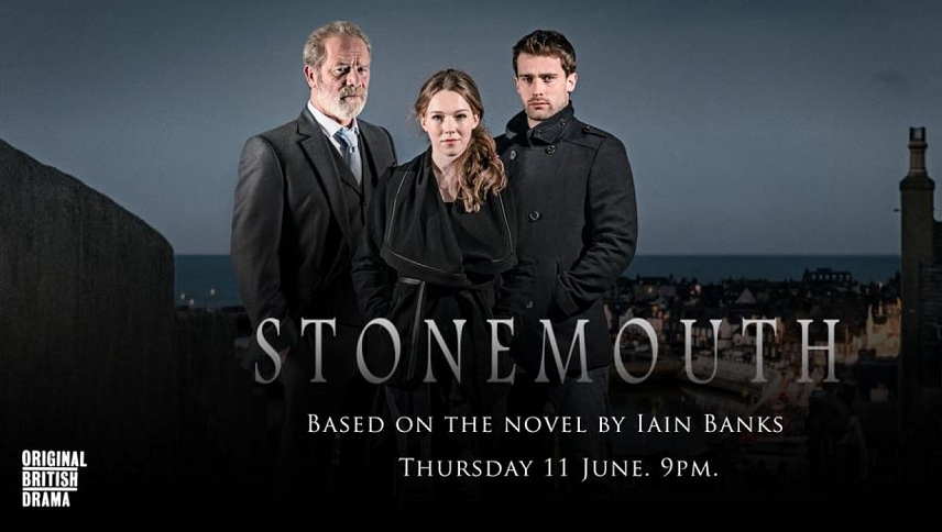 ქვისტუჩა  ქართულად -  Stonemouth