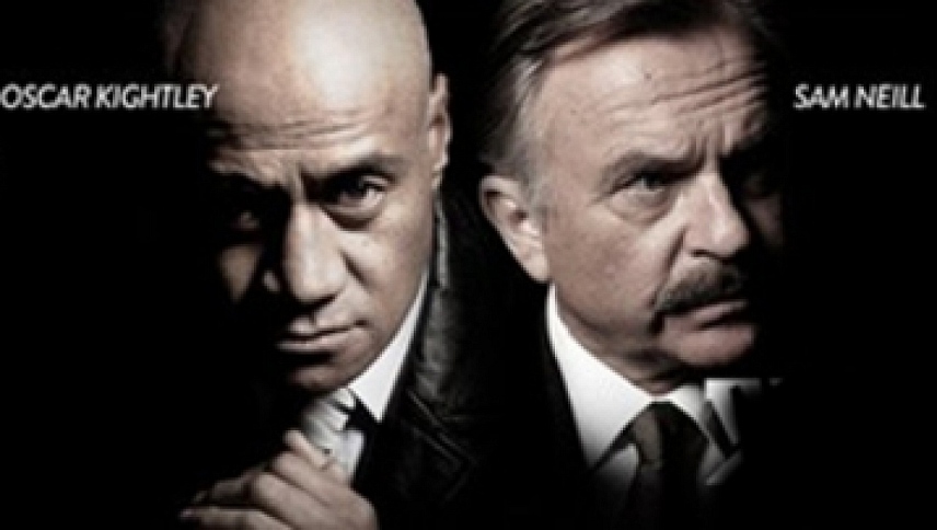 ჰარი  ქართულად -  Harry