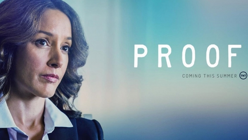 მტკიცებულება  ქართულად -  Proof