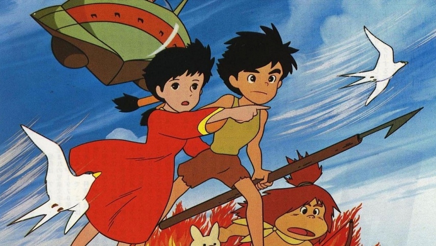 კონანი - მომავლის ბიჭი  ქართულად -  Future Boy Conan