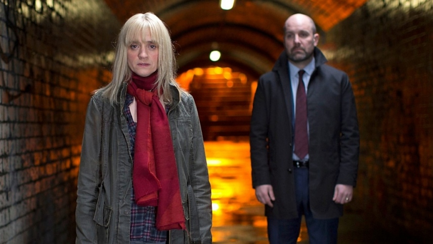 სიბნელიდან  ქართულად -  From Darkness