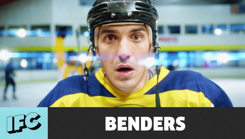 ბენდერები  ქართულად -  Benders