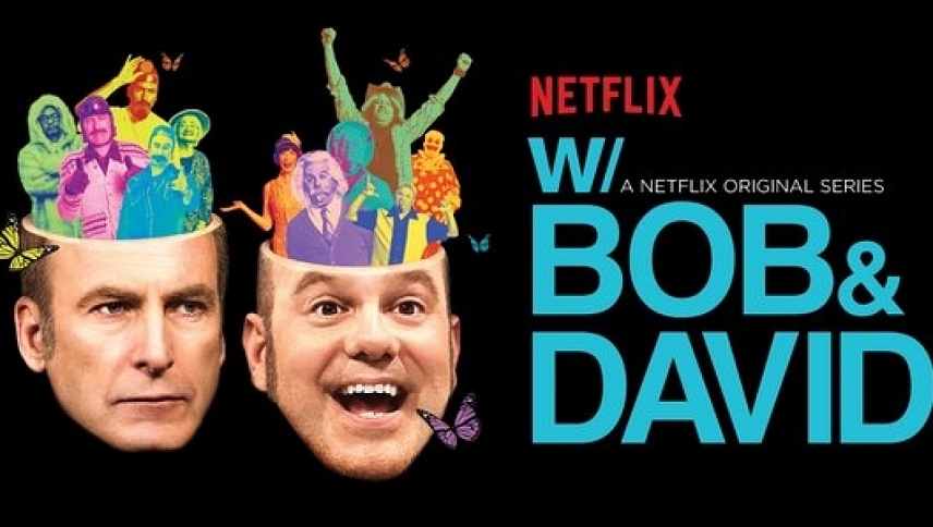 ბობთან და დევიდთან ერთად  ქართულად -  W ქართულად -  Bob and David