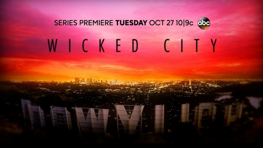 ბოროტი ქალაქი  ქართულად -  Wicked City