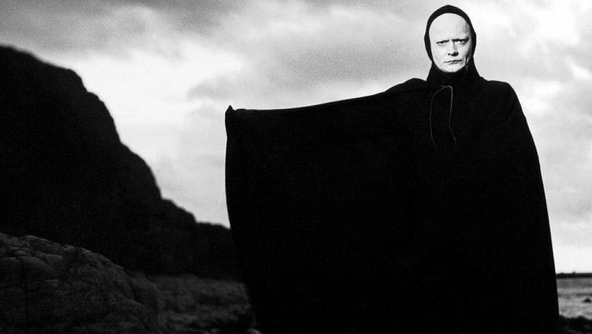 მეშვიდე ბეჭედი  ქართულად -  The Seventh Seal