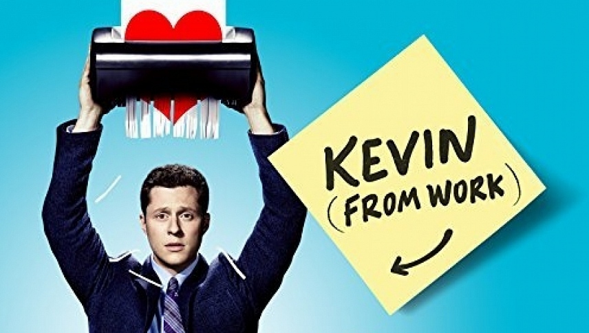 კევინი სამსახურიდან  ქართულად -  Kevin from Work