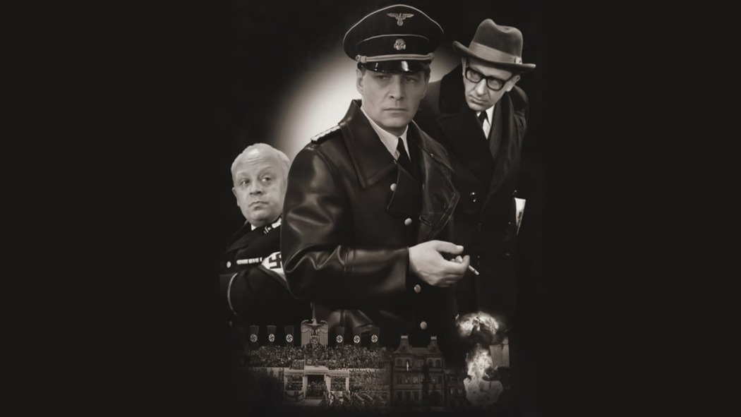 გაზაფხულის ჩვიდმეტე გაელვება  ქართულად -  Seventeen Moments of Spring