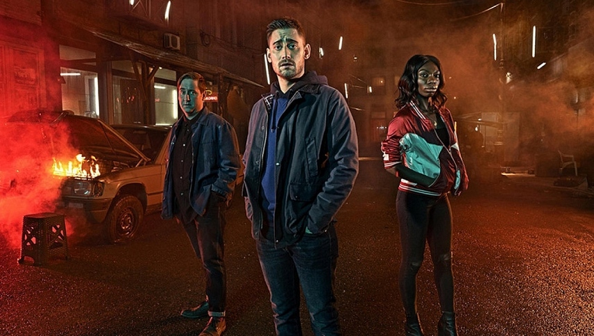 უცხოები  ქართულად -  The Aliens