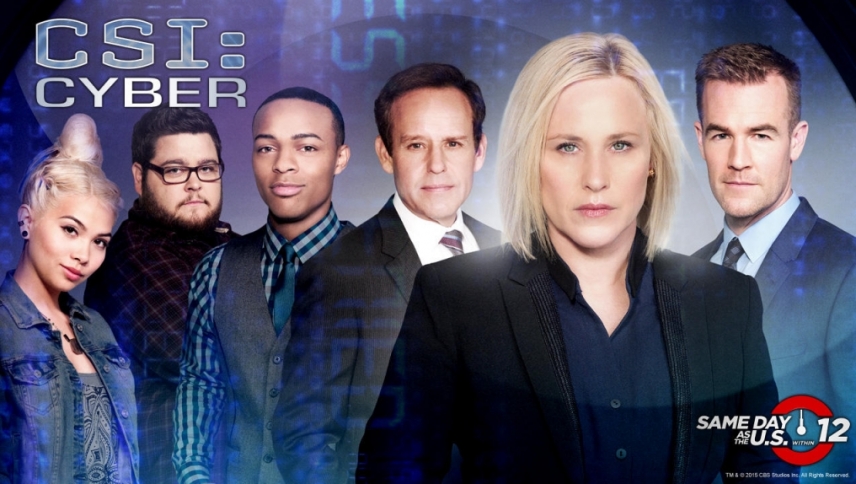 CSI: კიბერ-სივრცე  ქართულად -  CSI: Cyber