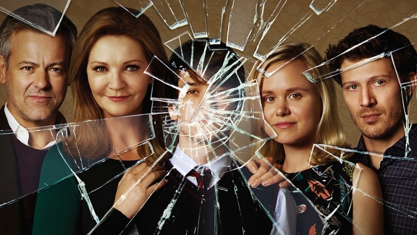 ოჯახი  ქართულად -  The Family