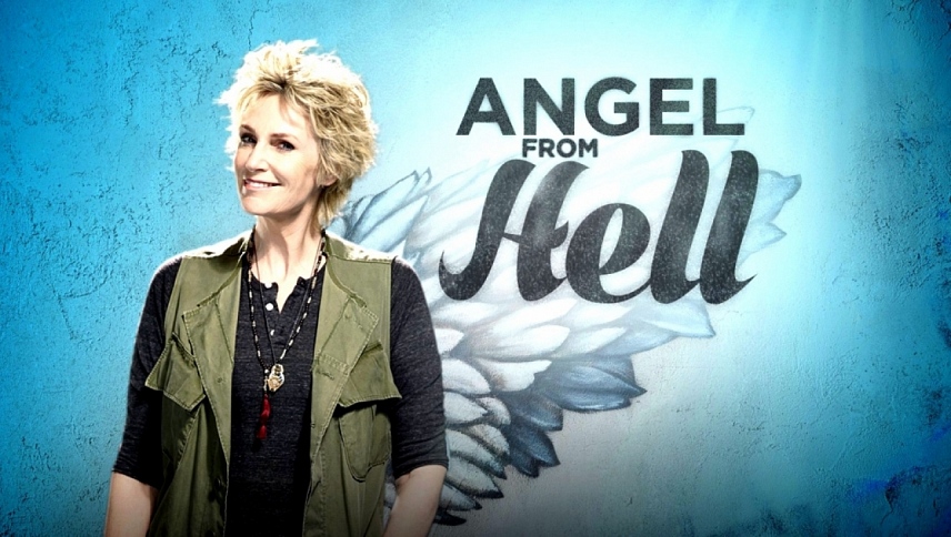 ანგელოზი ჯოჯოხეთიდან  ქართულად -  Angel from Hell