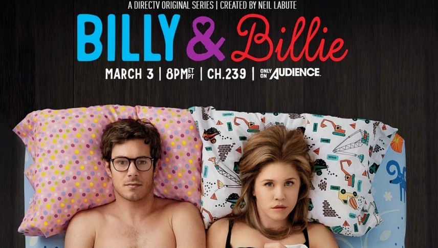 ბილი და ბილლი  ქართულად -  Billy amp Billie