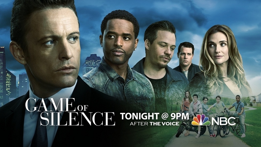 დუმილის თამაში  ქართულად -  Game of Silence