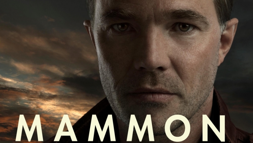 სიმდიდრე  ქართულად -  Mammon