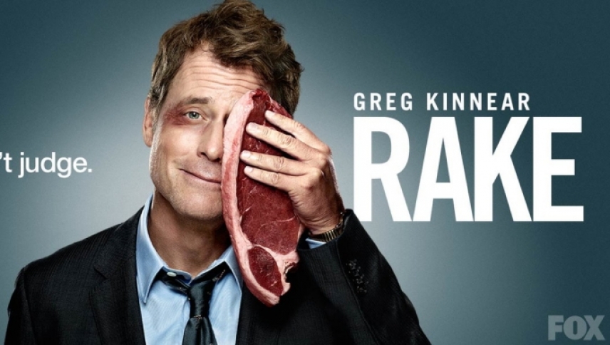 საკომისიო  ქართულად -  Rake