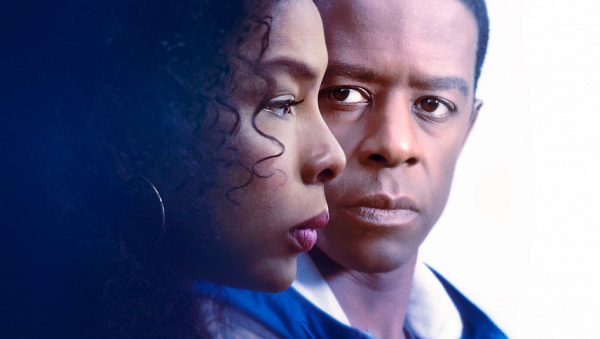 შენიღბული  ქართულად -  Undercover