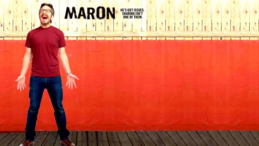 მერონი  ქართულად -  Maron