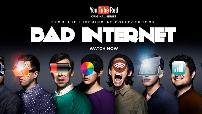 ცუდი ინტერნეტი  ქართულად -  Bad Internet