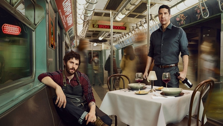 გამოკვებე მხეცი  ქართულად -  Feed the Beast