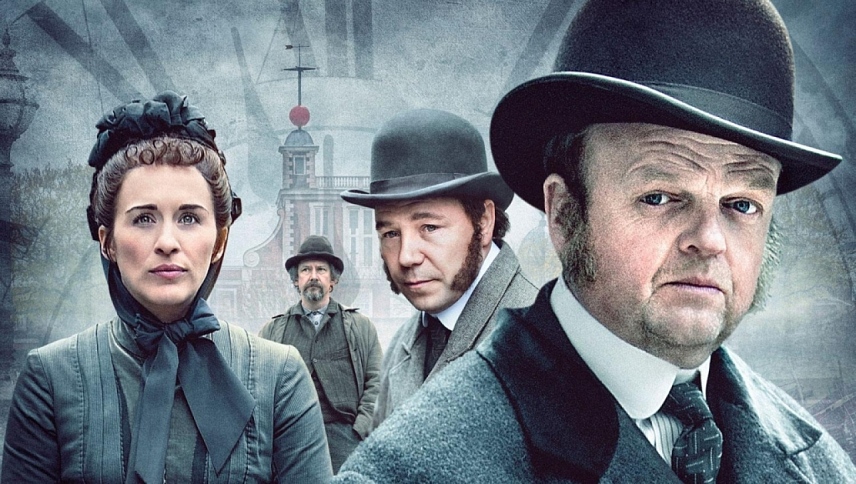 საიდუმლო აგენტი  ქართულად -  The Secret Agent