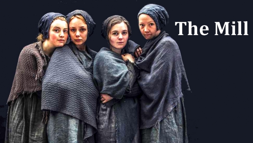 წისქვილი  ქართულად -  The Mill