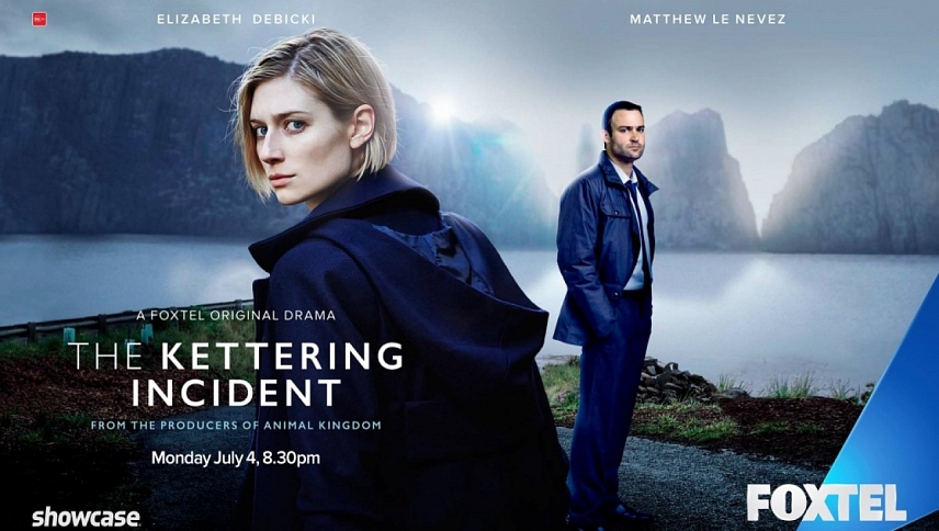 შემთხვევა კეტერინგში  ქართულად -  The Kettering Incident