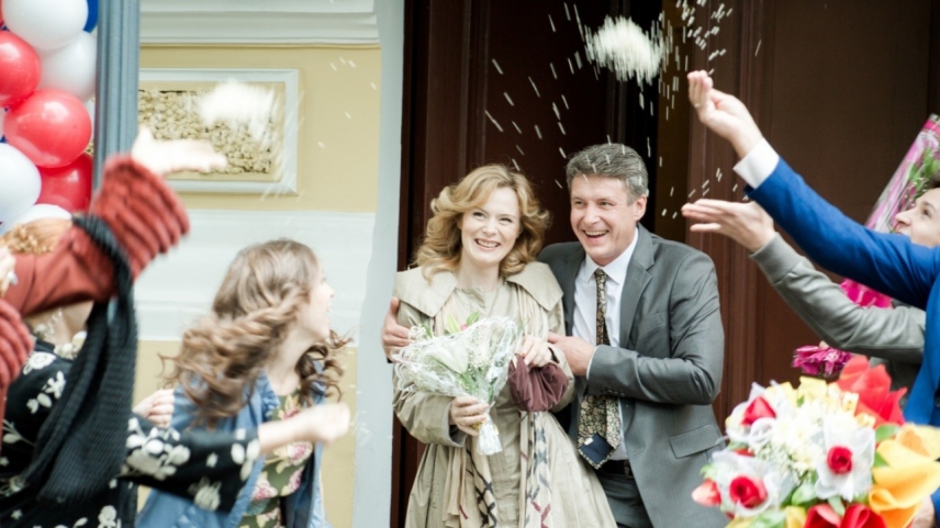 Три лани на алмазной тропе мини-сериал