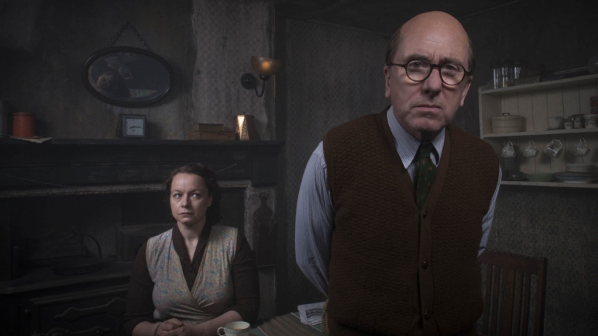 რილინგტონ ფლეის  ქართულად -  Rillington Place