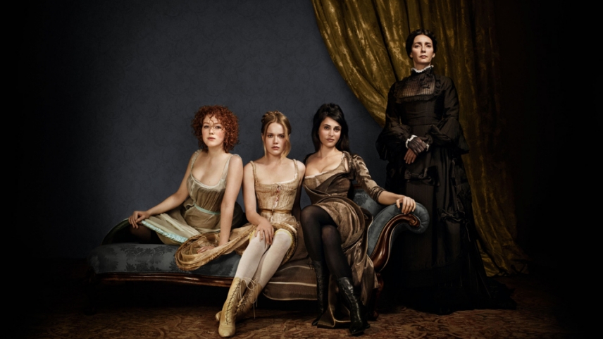 მოთმინების სახლი  ქართულად -  Maison close