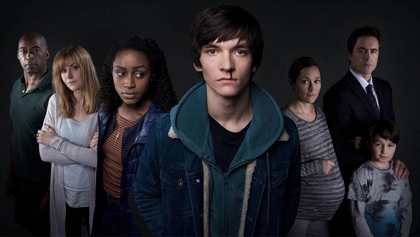 მას  ქართულად -  Him