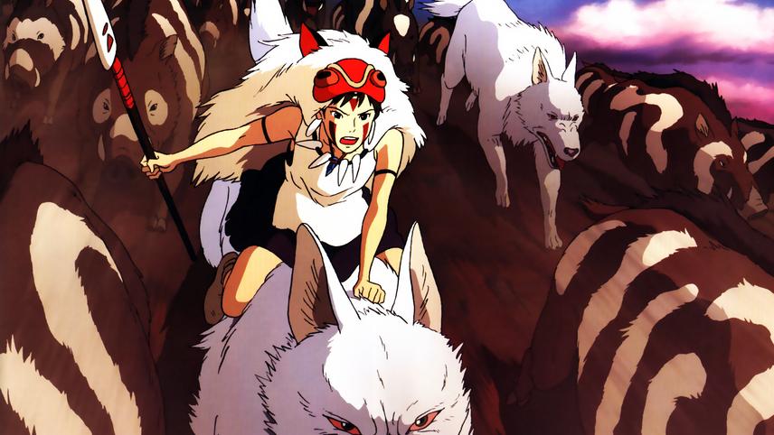 პრინცესა მონონოკე  ქართულად -  Princess Mononoke
