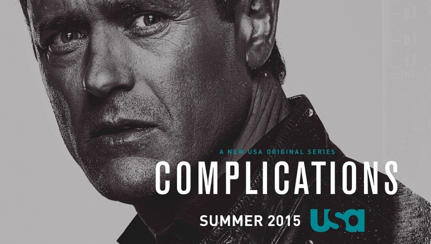 სირთულეები  ქართულად -  Complications