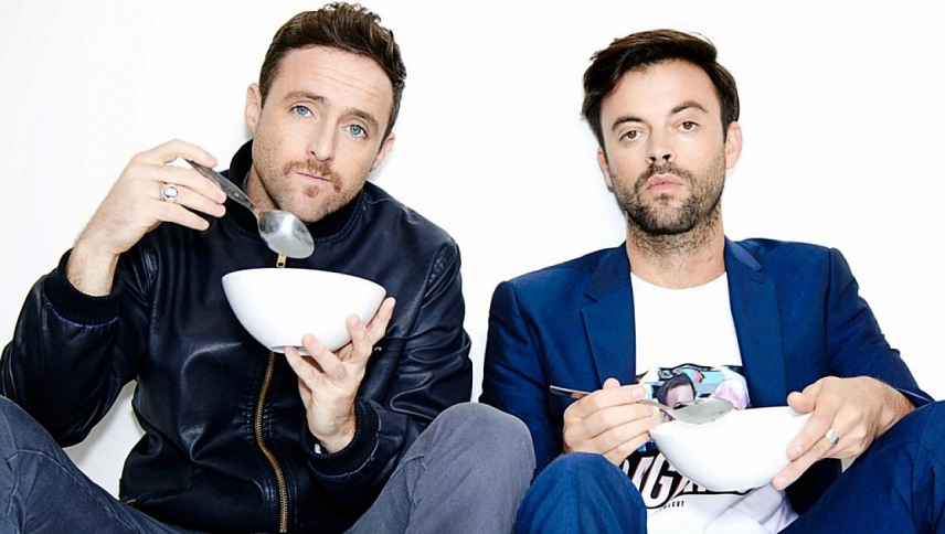 საზიზღარი  ქართულად -  Revolting