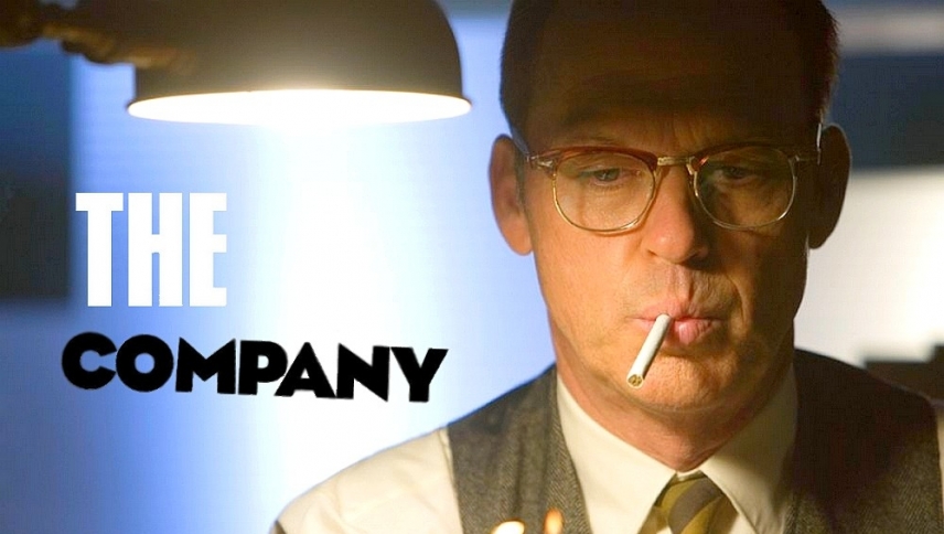 კომპანია  ქართულად -  The Company