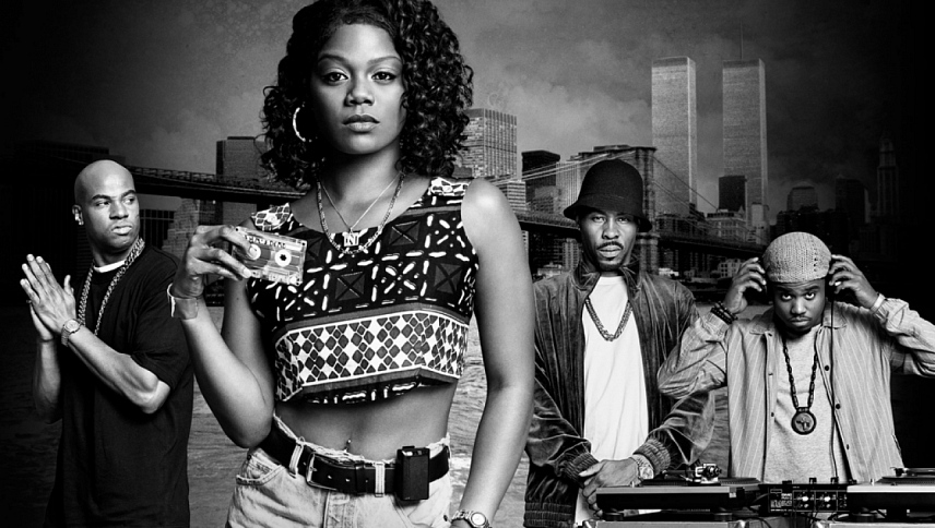 შესვენებები  ქართულად -  The Breaks